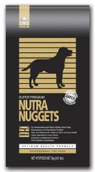Нутра Нагетс профессионал Nutra Nuggets Professional для собак корм продам