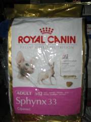 Сфинкс (Sphinx 33) Роял Канин корм для котов породы Сфинкс