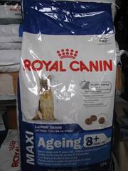 Макси Агиенг 8+ (Royal Canin) Роял Канин корм для собак