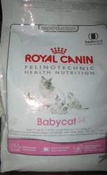 Беби Кет 34 (Royal Canin) Роял Канин корм для котят