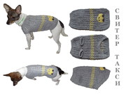 Одежда животным свитер Такси в интернет-магазине Злата Пряжа