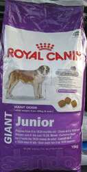 Роял Канин Гигант Юниор для щенят гигантских пород Giant Junior Royal Canin 