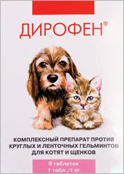 Дирофен для котят и щенков,  уп.6 таб.Апи-Сан, Россия 28грн
