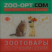 Доставка почтой кормов Josera для кошек и собак,  самовывоз Харьков.